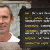 Барнаульский маньяк, убивавший абитуриенток, попросился на СВО. Под стражей...