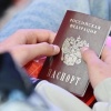 В РФ вступил в силу закон о лишении приобретенного гражданства