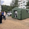 В подмосковном Чехове введен локальный режим ЧС на фоне вчерашней атаки БПЛА.