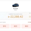Владелец Kia EV9 зарядил машину на пару долларов, а спустя 15 месяцев получил счёт на безумные $16 тысяч (₽1,3 миллиона).