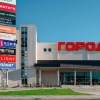 Популярный ТЦ «Город» снесут в Москве.