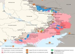 Карта боевых действий в зоне СВО на 22 июля
