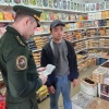 В Хакасии Военные следственные органы СК России продолжают проведение рейдов по выявлению мигрантов, нарушающих законодательство РФ.