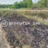 Пожар устроил неизвестный на острове Конном