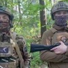С Днем образования Брянской области жителей региона поздравили бойцы СВО.