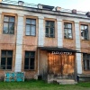 Школьники из Левихи учатся в детском саду из-за аварийного состояния школы.