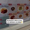 Турист в Монголии просто хотел суп с фрикадельками, но после гениального монгольского нейминга аппетит пропал.