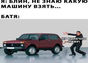 АвтоВАЗ начал продавать обновлённую Lada Niva Legend.