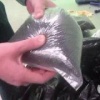 Почти 11 килограммов насвая пытались провезти в Екатеринбург.