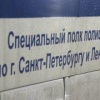 В бодрые догонялки превратился рейд полиции на стройобъекты во Всеволожском...