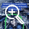 На Украине и западе распространяется видео как Украина...