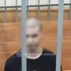 Подростку, убившему подругу и её мать, вынесли приговор — 9,5 лет колонии строгого режима
