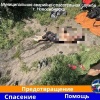 В Новосибирске спасатели достали тело мужчины из карьера Юго‑Западный По...