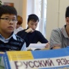 В России предложили зачислять не больше одного мигранта в школьный класс...