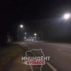 В Кемерово подростки продолжают устраивать беспорядки на дорогах....