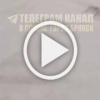 Романа Брянского 7, горит квартира Подробности...