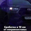 СММщик Погранслужбы Беларуси показал, кто сидит за рулем их «буханок»...