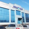 Продавец «Водолея» устроила «сантехническую» пирамиду: её жертвами могут быть более 20 человек