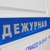 В Кызыле раскрыли кражу телефона 10-летней девочки