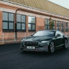 Bentley отметила 80 лет завода в Крю особым Continental GT