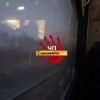Опубликованы кадры пожара в электричке, которая опоздала на 7 часов