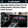 Mercedes признал, что слегка переборщил с сенсорными экранами. В компании заявили, что физические кнопки постепенно вернутся в новые модели.
