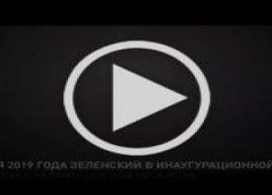 ❗️Итоги правления наркофюрера. Хохлам к просмотру...