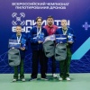 Два школьника из Ачинского округа стали призёрами краевого чемпионата...