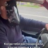 Лобовое растонировали — лоб нет. Источник: 🤔 авто