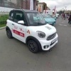 В России появился отечественный Smart — Eonyx M2