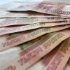 Новосибирск займёт 200 млн рублей через народные облигации В августе 2026...