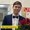 Три стобалльника в Ачинске по итогам ЕГЭ 2025 Минута гордости за школьников,...