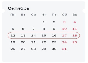 Музейная неделя в Москве стартует уже завтра.