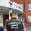 В Иркутске пациент напал с ножом и газовым баллончиком на сотрудников горбольницы № 8.