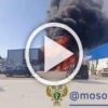 Эпичные кадры горящего рынка в Солнечногорске Сейчас...