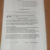 Власти Екатеринбурга переложили на родителей ответственность за детей при атаке БПЛА, — пишут местные СМИ