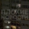 Житель Липецка снял на видео соседа, занимавшегося сексом у окна напротив