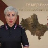 В Подмосковье задержан местный житель, устроивший наркоплантацию в комнатах своего частного дома