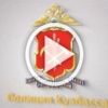 В Анжеро-Судженске двое иностранцев приговорены к длительному лишению свободы за покушение на сбыт крупной партии синтетических наркотиков