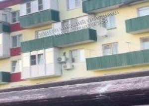 В Нижнем Новгороде заметили мужчину на балконе, который смотрел на детскую...