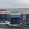 Полицейские задержали кемеровчанку с пакетом конопли на автовокзале