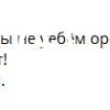 Поздняков пишет: 
