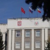 Хакасия планирует взять новый коммерческий кредит на большую сумму — 4 млрд...