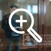 В Брянске осудили жителя Краснодара за покушение на госизмену