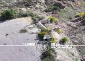 Операторы БПЛА 215-го отдельного разведбата 98-й гв вдд обнаружили и...