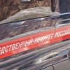 В Кежемском районе бывшая глава сельсовета подозревается в мошенничестве, связанном с фиктивным трудоустройством родственников