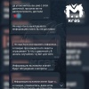 В Лесосибирске во время уроков из окна школы выпала девятиклассница.