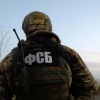 В Красноярском и Ставропольском краях сорваны теракты на еврейских культовых объектах, сообщила ФСБ России.