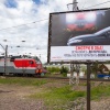 Синоптики предупредили об опасной погоде в Красноярском крае