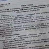 В Красноярске жители первого подъезда дома на улице Бограда, 114 начали возвращаться в свои квартиры после завершения работ по укреплению фундамента